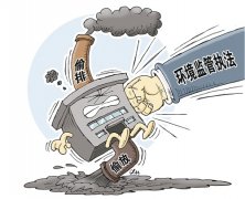 第二輪環保風暴來襲，耐材企業有何影響？